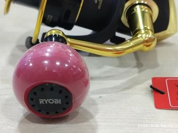 RYOBI VIRTUS 1000