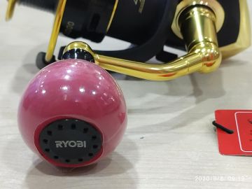 RYOBI VIRTUS 1000