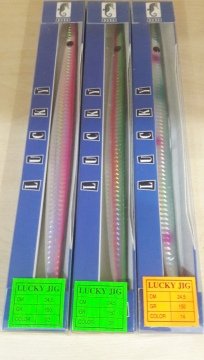 SILVERSTAR LUCKY JİG - ML11 24,5CM - 150GR